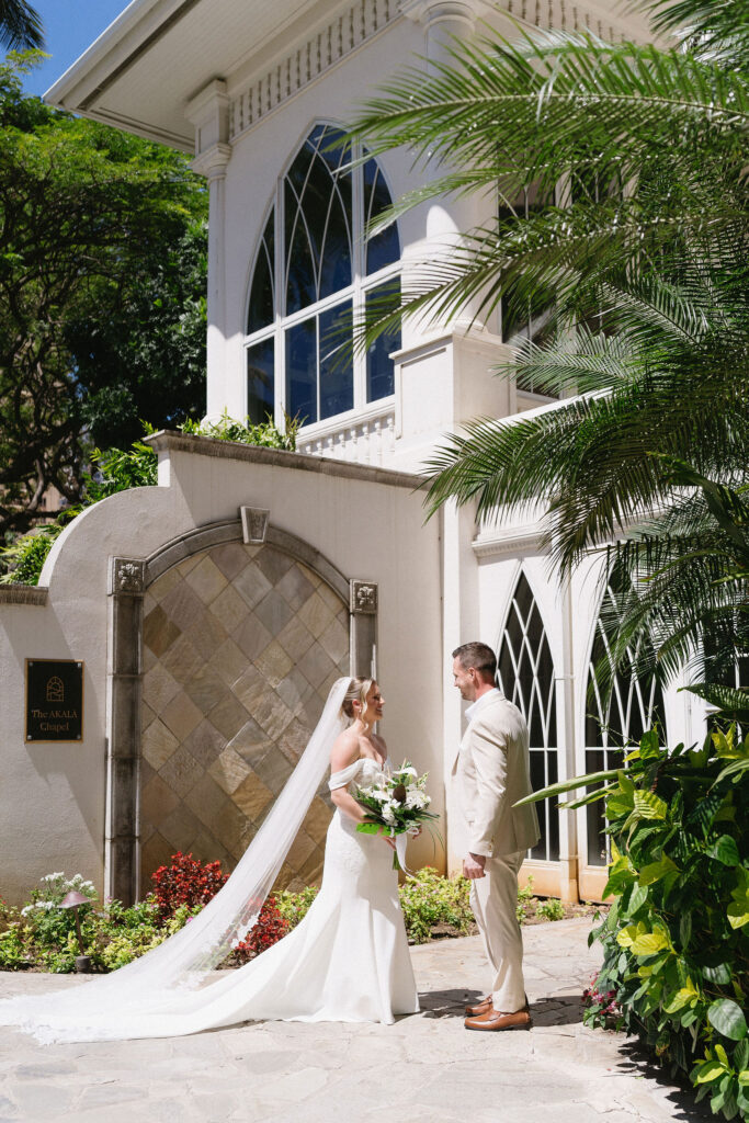bride and groom emotional during their first look
