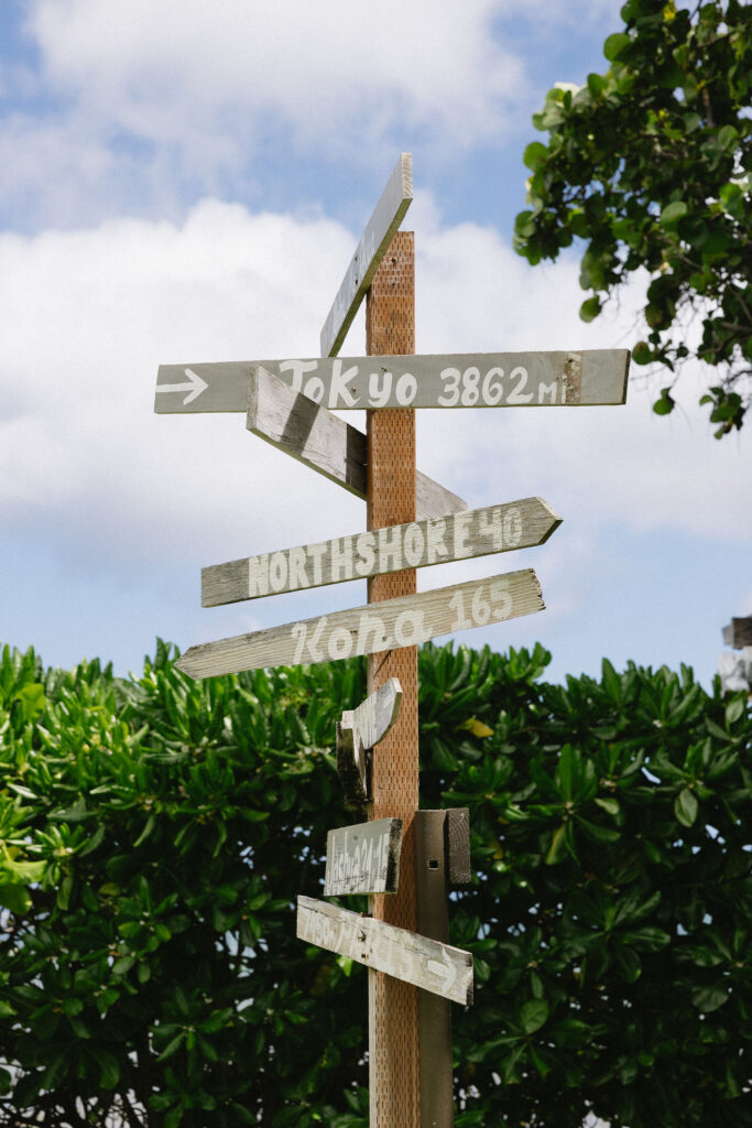 Kaimea Estates Wedding Guide: Everything You Need to Know